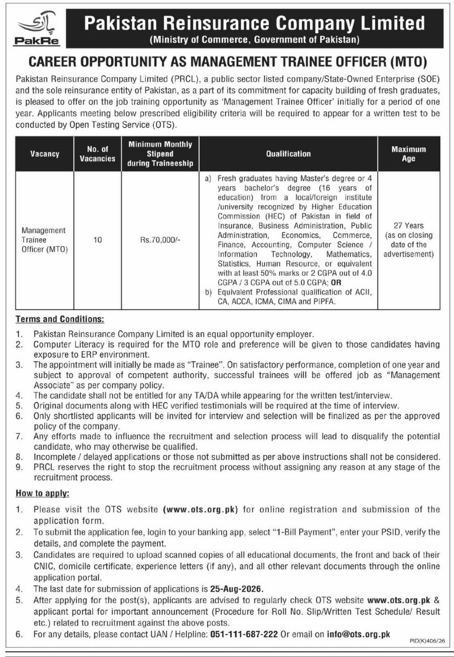 Pakistan Reinsurance Company Limited (PRCL) - Ministry of Commerce, Government of Pakistan Jobs 2026 Jobs 2026 — original newspaper advertisement