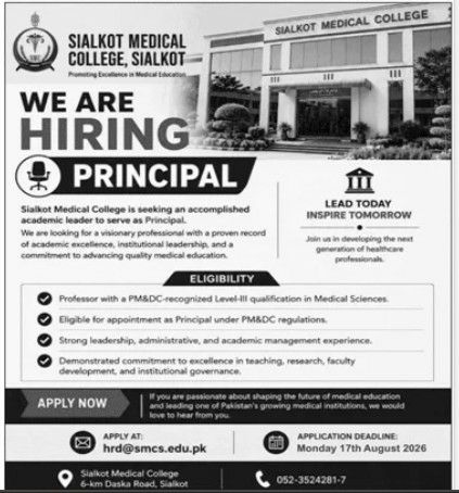 Sialkot Medical College, Sialkot Jobs 2026 Jobs 2026 — original newspaper advertisement