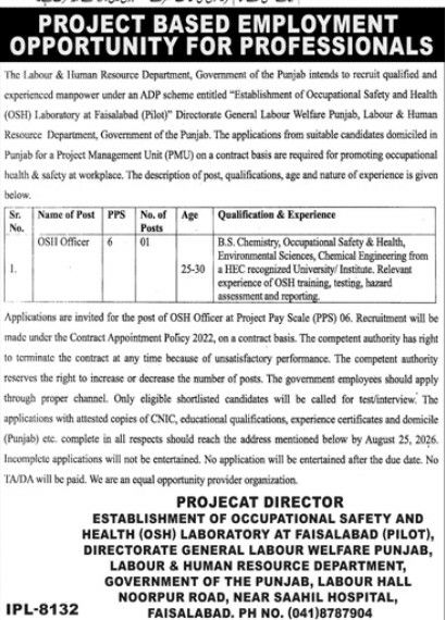 Labour & Human Resource Department Jobs 2026 – Establishment of Occupational Safety and Health (OSH) Laboratory at Faisalabad (Pilot), Directorate General Labour Welfare Punjab, Labour & Human Resource Department, Government of the Punjab Jobs 2026 — original newspaper advertisement
