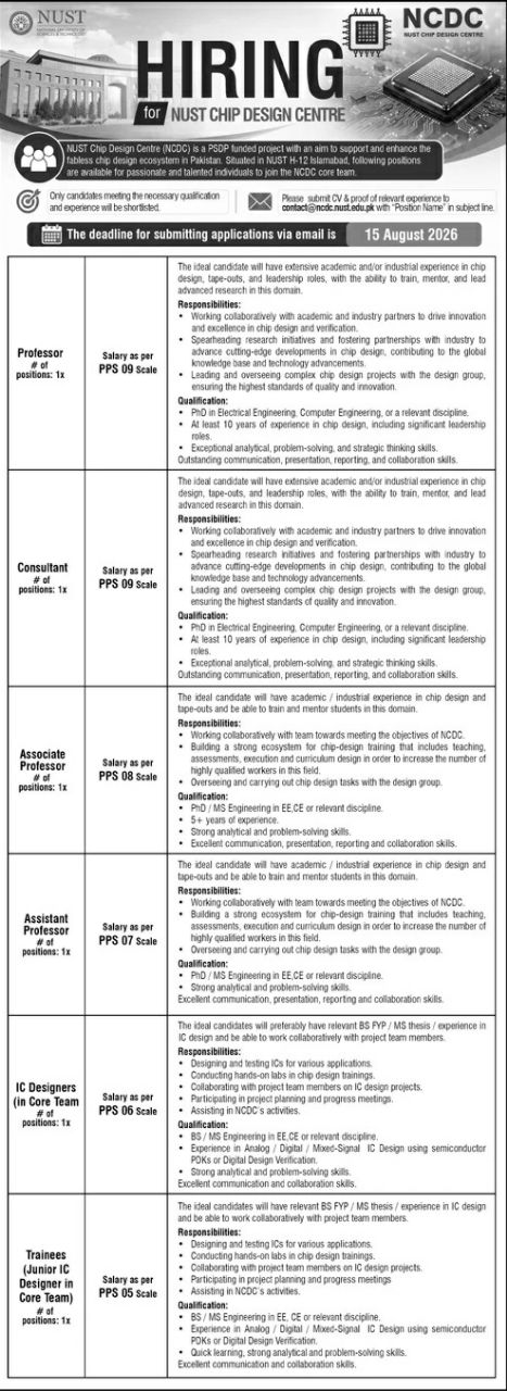 National University of Sciences and Technology Jobs 2026 – NUST Chip Design Centre (NCDC), National University of Sciences and Technology Jobs 2026 — original newspaper advertisement