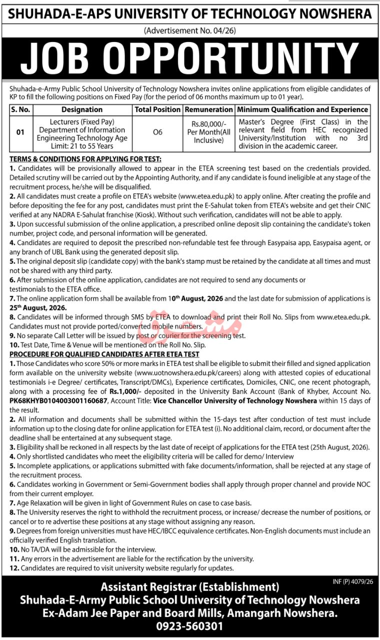 Shuhada-e-Army Public School University of Technology Nowshera Jobs Jobs 2026 — original newspaper advertisement