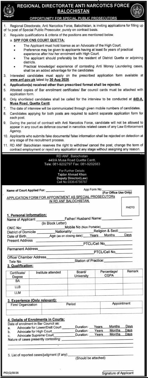 Regional Directorate Anti Narcotics Force, Balochistan Jobs 2026 Admissions 2026 — original newspaper advertisement