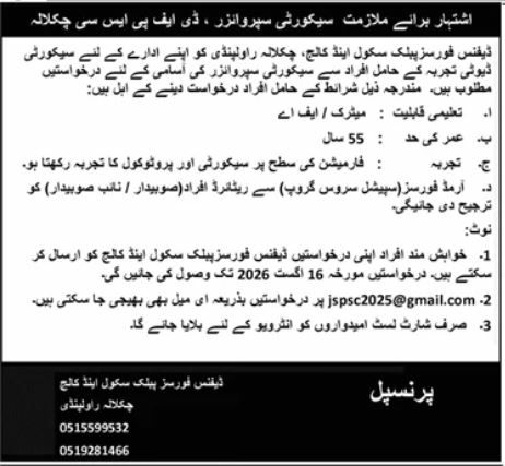 Defence Forces Public School and College, Chakala, Rawalpindi Jobs 2026 Jobs 2026 — original newspaper advertisement