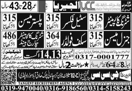 String Carpenter Plasterer Jobs in Algeria 2026 – UCC UraasCon Trading & Contracting / Tangent Recruitment Agency Jobs 2026 — original newspaper advertisement
