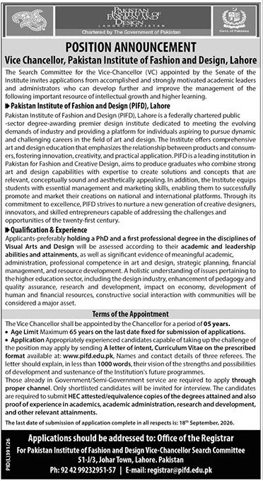 Pakistan Institute of Fashion and Design, Lahore Jobs 2026 – Pakistan Institute of Fashion and Design (PIFD), Lahore Jobs 2026 — original newspaper advertisement