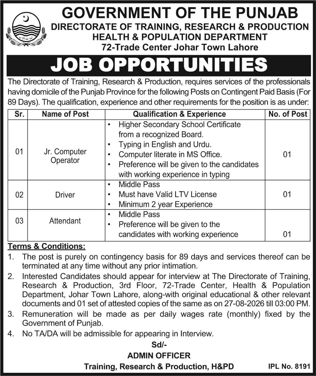 Health & Population Department Jobs 2026 – Government of the Punjab, Directorate of Training, Research & Production, Health & Population Department Jobs 2026 — original newspaper advertisement