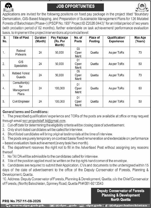 Deputy Conservator of Forests, Planning & Development, North Quetta Jobs 2026 — original newspaper advertisement