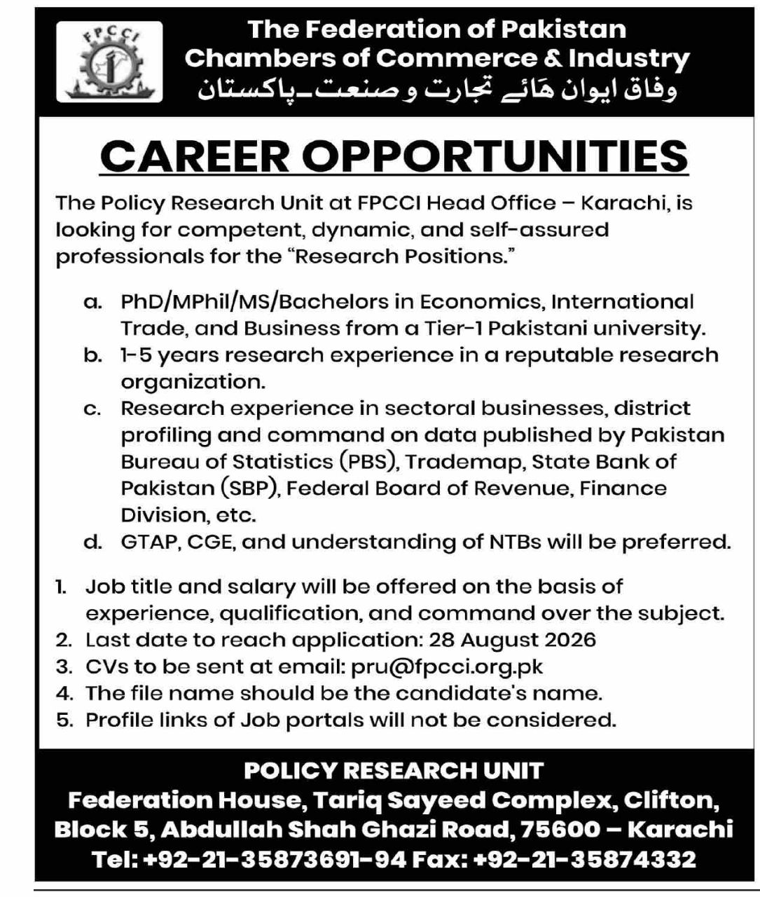 The Federation of Pakistan Chambers of Commerce & Industry Jobs 2026 – The Federation of Pakistan Chambers of Commerce & Industry (FPCCI) - Policy Research Unit Jobs 2026 — original newspaper advertisement