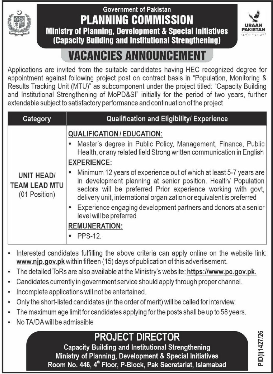 Planning Commission, Ministry of Planning, Development & Special Initiatives Jobs – Planning Commission, Ministry of Planning, Development & Special Initiatives (Capacity Building and Institutional Strengthening), Government of Pakistan Jobs 2026 — original newspaper advertisement
