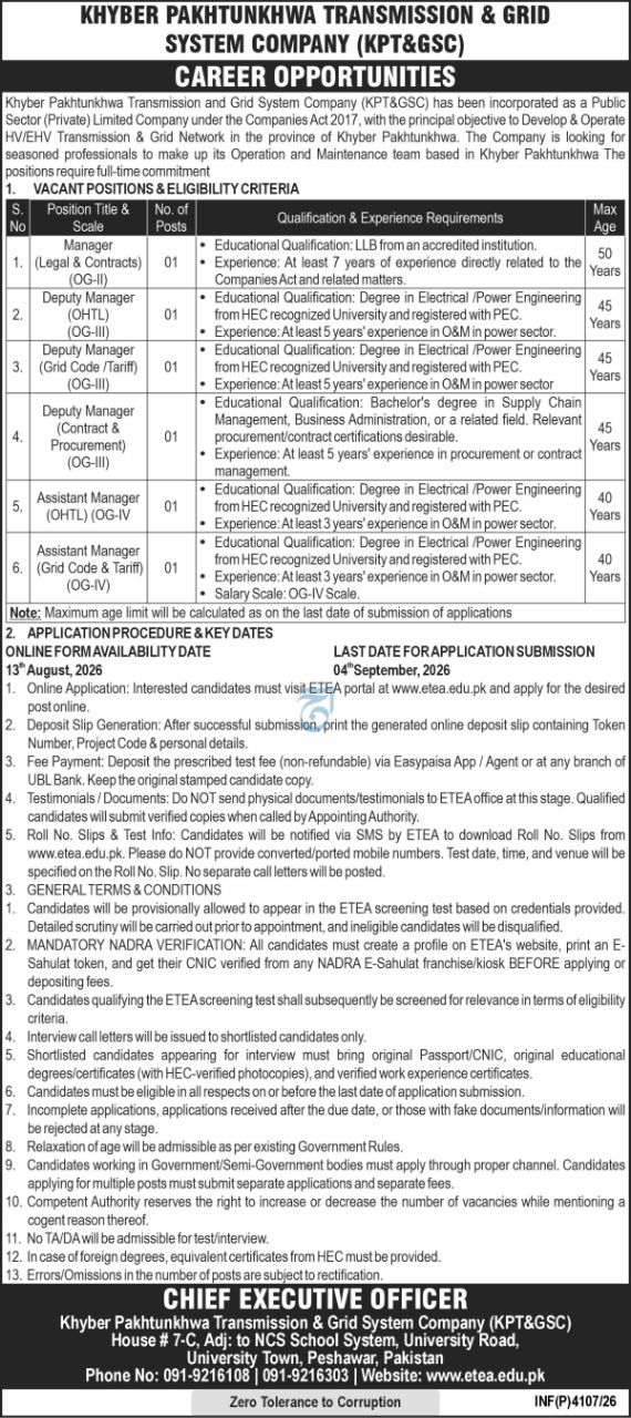 Khyber Pakhtunkhwa Transmission & Grid System Company (KPT&GSC) Jobs Jobs 2026 — original newspaper advertisement