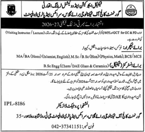 Technical Education and Vocational Training Authority) Jobs 2026 – Government College of Technology for Glass, Ceramics & Industrial Development, Lahore (Technical Education and Vocational Training Authority) Jobs 2026 — original newspaper advertisement