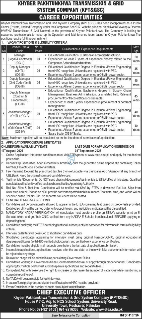 Khyber Pakhtunkhwa Transmission & Grid System Company (KPT&GSC) Jobs 2026 Jobs 2026 — original newspaper advertisement