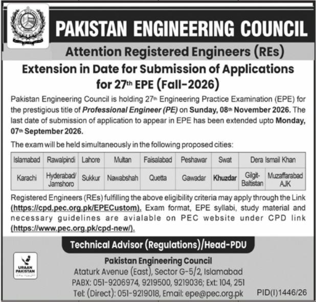 Extension in Date for Submission of Applications for 27th EPE (Fall-2026) – Pakistan Engineering Council Admissions 2026 — original newspaper advertisement