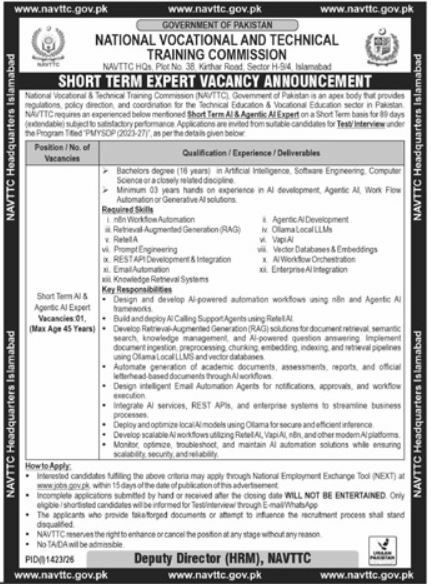 National Vocational and Technical Training Commission (NAVTTC) Jobs 2026 – National Vocational and Technical Training Commission (NAVTTC), Government of Pakistan Jobs 2026 — original newspaper advertisement