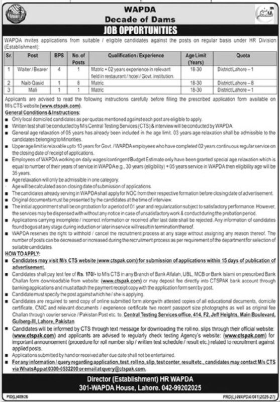 WAPDA Decade of Dams - Job Opportunities – WAPDA (Water and Power Development Authority) - Director Establishment HR Division Jobs 2026 — original newspaper advertisement