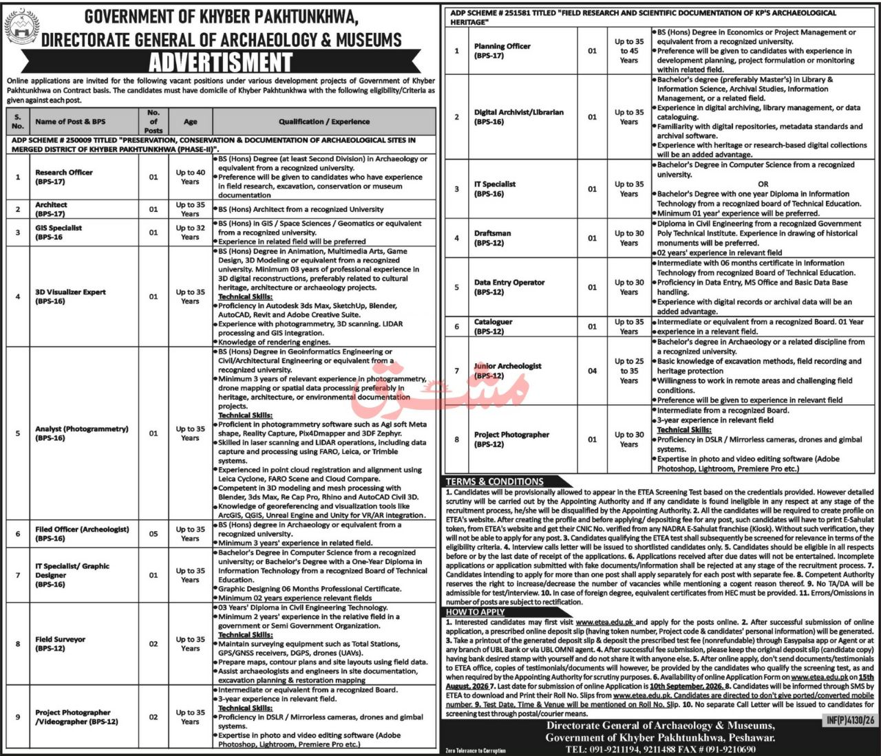 Directorate General of Archaeology & Museums Jobs 2026 – Government of Khyber Pakhtunkhwa, Directorate General of Archaeology & Museums Jobs 2026 — original newspaper advertisement