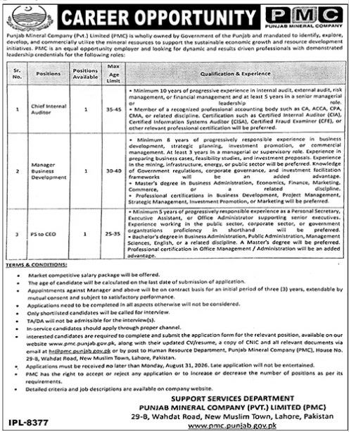 Punjab Mineral Company (Pvt.) Limited (PMC) Jobs 2026 Jobs 2026 — original newspaper advertisement