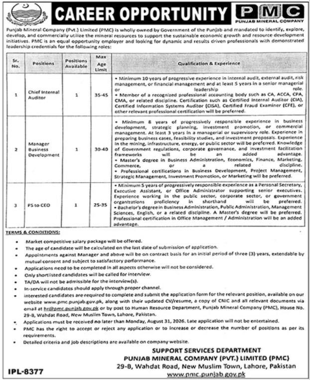 Punjab Mineral Company (Pvt.) Limited (PMC) Jobs 2026 Jobs 2026 — original newspaper advertisement