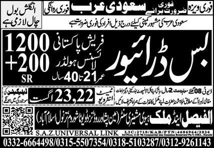 Bus Driver - Urgent Requirement for Saudi Arabia – Faisal and Malik / S.A.Z. Universal Link Jobs 2026 — original newspaper advertisement