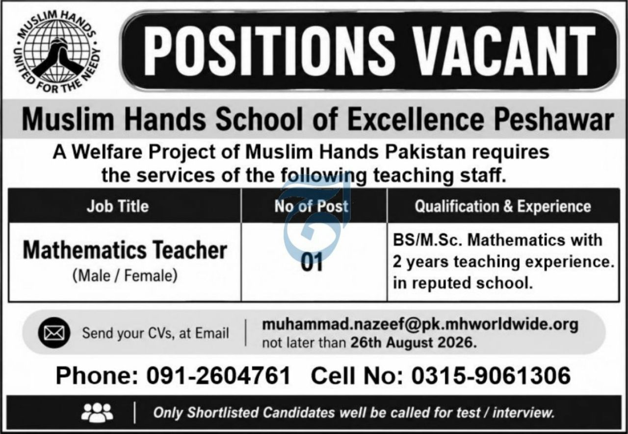 Muslim Hands School of Excellence Peshawar (A Welfare Project of Muslim Hands Pakistan Jobs 2026 – Muslim Hands School of Excellence Peshawar (A Welfare Project of Muslim Hands Pakistan) Jobs 2026 — original newspaper advertisement