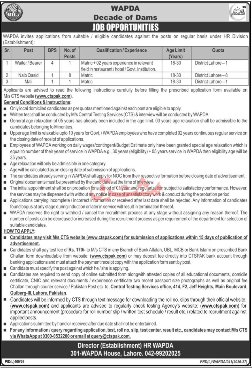 WAPDA (Water and Power Development Authority), HR Division (Establishment) Jobs 2026 Jobs 2026 — original newspaper advertisement