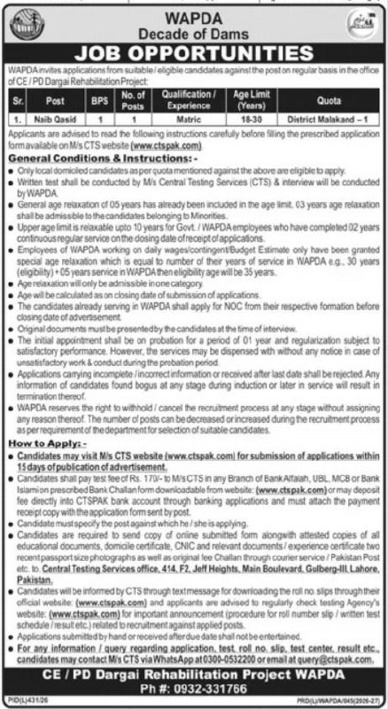 Job Opportunities - WAPDA Decade of Dams – CE/PD Dargai Rehabilitation Project, WAPDA Jobs 2026 — original newspaper advertisement