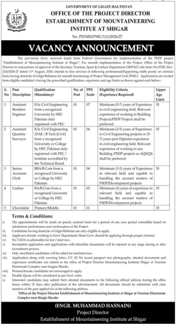 Government of Gilgit-Baltistan, Office of the Project Director, Establishment of Mountaineering Institute at Shigar Jobs 2026 Jobs 2026 — original newspaper advertisement