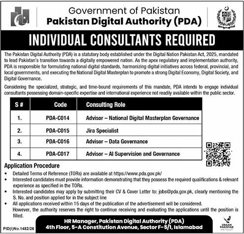 Pakistan Digital Authority (PDA) Jobs 2026 – Pakistan Digital Authority (PDA), Government of Pakistan Jobs 2026 — original newspaper advertisement