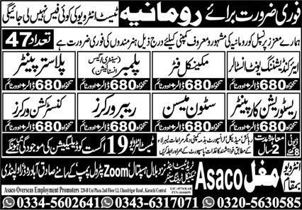 Air Conditioning/Plumbing Installer Jobs in Romania – Asaco Overseas Employment Promoters Jobs 2026 — original newspaper advertisement
