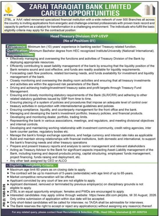 Zarai Taraqiati Bank Limited (ZTBL) Jobs 2026 Jobs 2026 — original newspaper advertisement