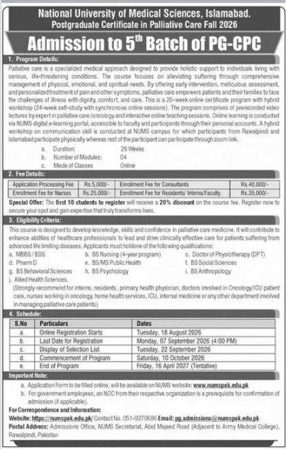 Admission to 5th Batch of PG-CPC - Postgraduate Certificate in Palliative Care Fall 2026 – National University of Medical Sciences (NUMS), Islamabad Admissions 2026 — original newspaper advertisement