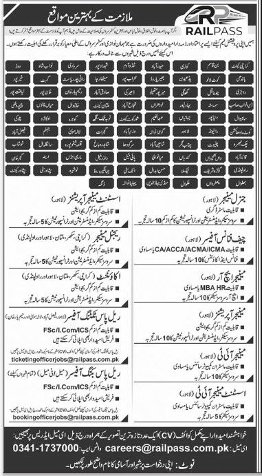 Rail Pass Best Employment Opportunities Jobs 2026 — original newspaper advertisement