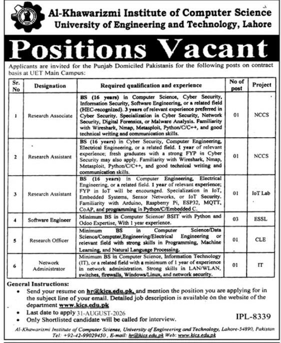 Al-Khawarizmi Institute of Computer Science, University of Engineering and Technology, Lahore Jobs 2026 Jobs 2026 — original newspaper advertisement