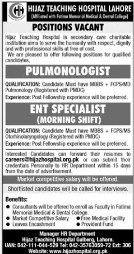 Hijaz Teaching Hospital Lahore (Affiliated with Fatima Memorial Medical & Dental College) Jobs 2026 Jobs 2026 — original newspaper advertisement