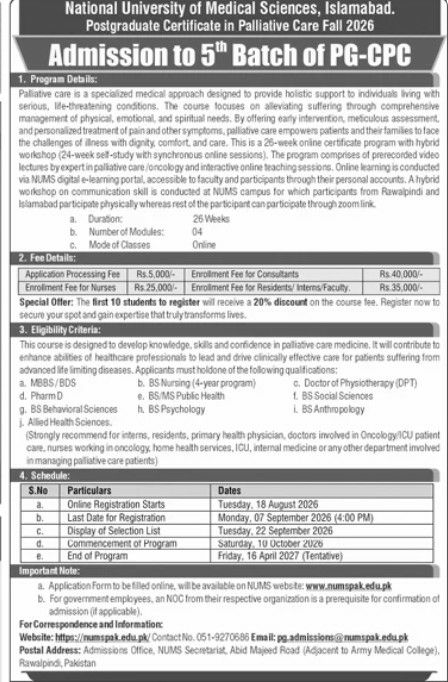 Admission to 5th Batch of PG-CPC - Postgraduate Certificate in Palliative Care Fall 2026 – National University of Medical Sciences (NUMS), Islamabad Admissions 2026 — original newspaper advertisement