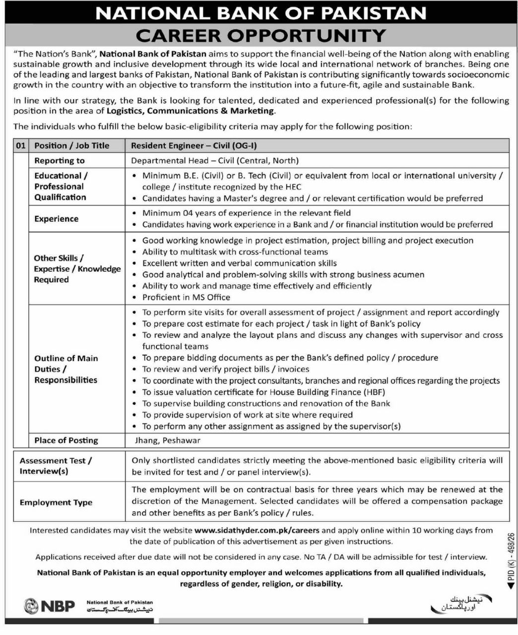 National Bank of Pakistan Jobs 2026 Jobs 2026 — original newspaper advertisement