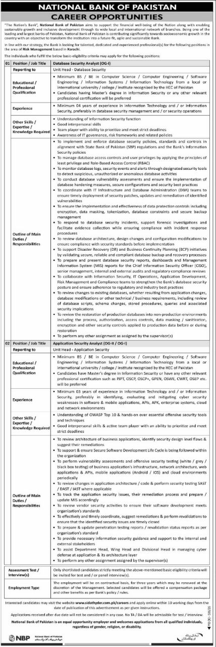 National Bank of Pakistan Jobs 2026 Jobs 2026 — original newspaper advertisement