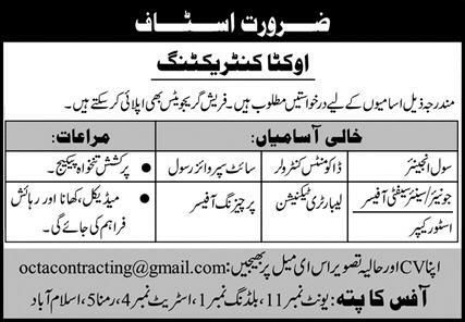Octa Contracting Jobs 2026 Jobs 2026 — original newspaper advertisement