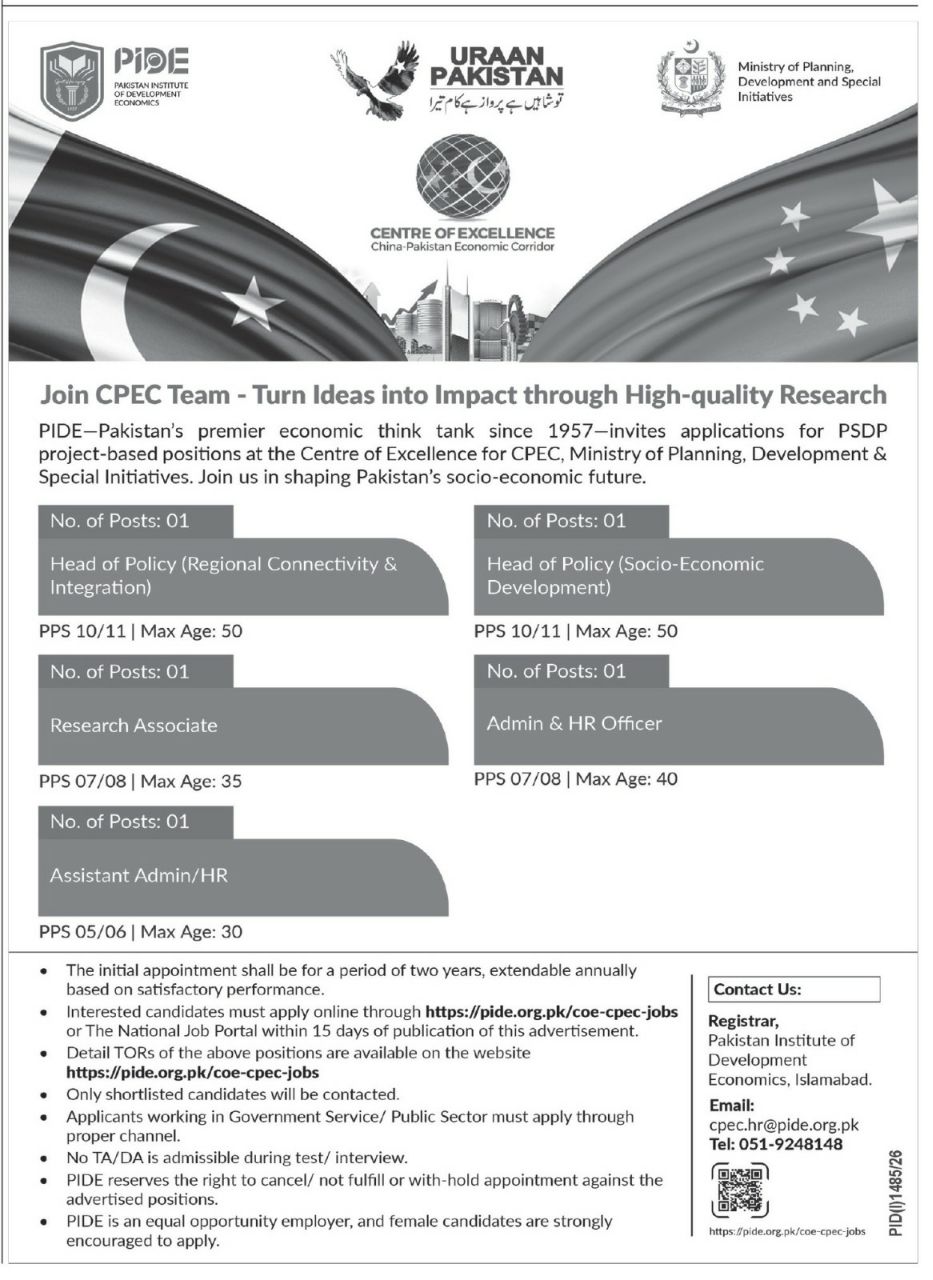 Pakistan Institute of Development Economics (PIDE) / Centre of Excellence for CPEC, Ministry of Planning, Development & Special Initiatives Jobs 2026 Jobs 2026 — original newspaper advertisement