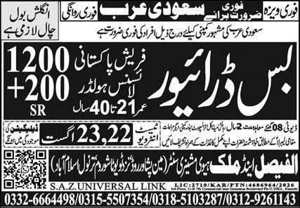 Bus Driver - Saudi Arabia (Urgent Requirement) – Faisal & Malik (Heavy Machinery Station) / S.A.Z Universal Link Jobs 2026 — original newspaper advertisement