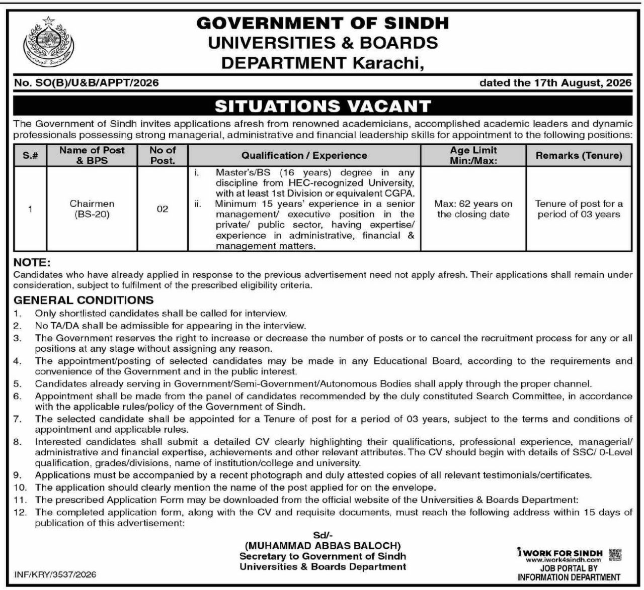 Sindh, Universities & Boards Department, Karachi Jobs 2026 – Government of Sindh, Universities & Boards Department, Karachi Jobs 2026 — original newspaper advertisement