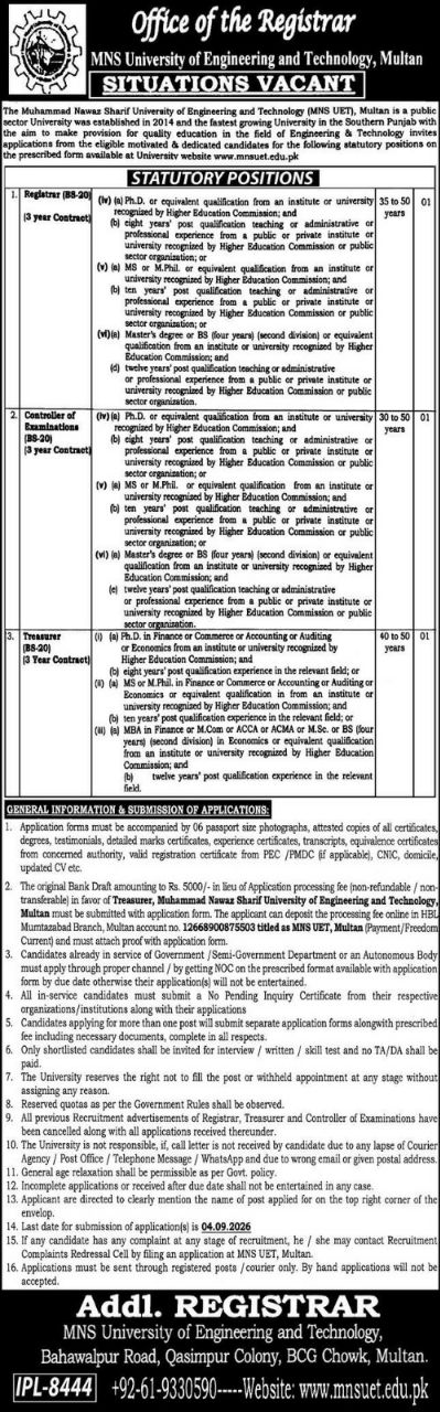 MNS University of Engineering and Technology, Multan Jobs 2026 – MNS University of Engineering and Technology, Multan (Office of the Registrar) Jobs 2026 — original newspaper advertisement