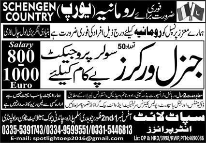 General Workers for Solar Project in Romania (Europe) - Schengen Country – Spotlight Enterprises Jobs 2026 — original newspaper advertisement