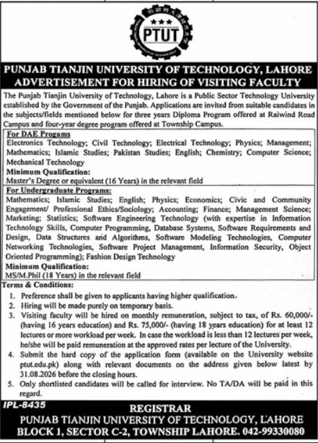 Punjab Tianjin University of Technology, Lahore Jobs 2026 Jobs 2026 — original newspaper advertisement