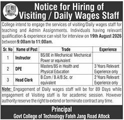 Govt College of Technology Fateh Jang Attock Jobs 2026 – Govt College of Technology Fateh Jang Road Attock Jobs 2026 — original newspaper advertisement