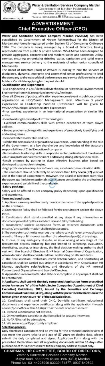 Water & Sanitation Services Company Mardan (WSSCM), Government of Khyber Pakhtunkhwa Jobs 2026 Jobs 2026 — original newspaper advertisement