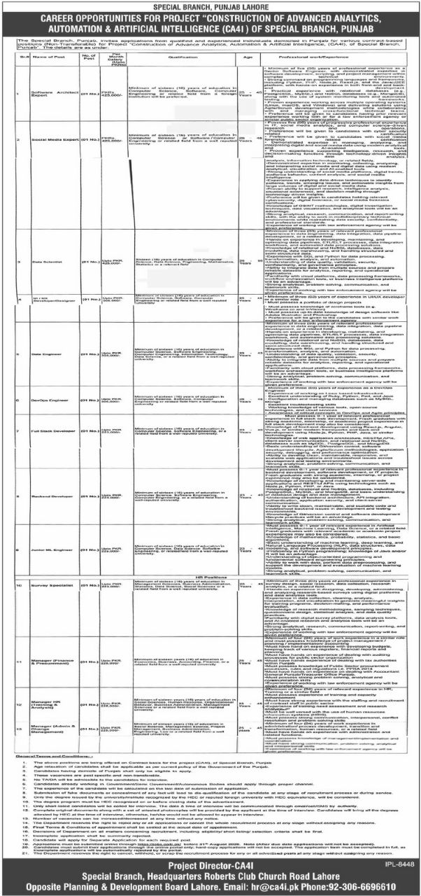 Special Branch, Punjab Lahore Jobs 2026 Jobs 2026 — original newspaper advertisement