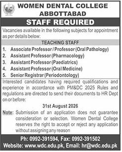 Women Dental College Abbottabad Jobs 2026 Jobs 2026 — original newspaper advertisement