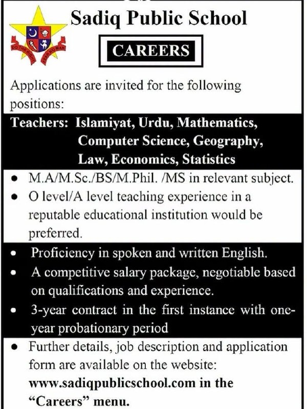 Sadiq Public School Jobs 2026 Jobs 2026 — original newspaper advertisement