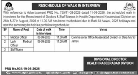 Reschedule of Walk in Interview Health Department Naseerabad Division / Divisional Director Health Naseerabad Division Jobs 2026 — original newspaper advertisement